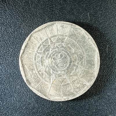 逸泉钱币2026第十八场世界各国散币纪念币AF1633-2572 2212 葡萄牙50埃斯库多