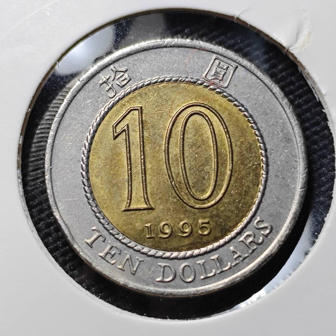 KK钱币收藏小铺  第395期  2月预留时间 周末发货