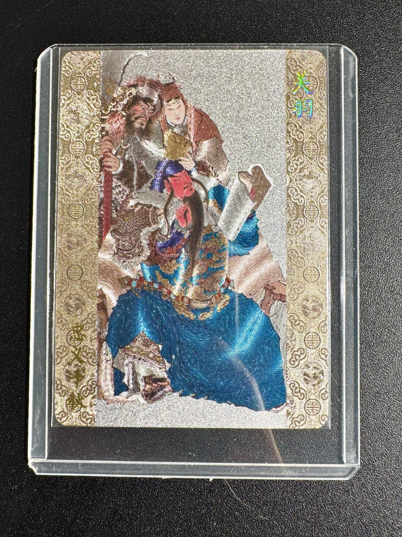 NO.24 好又多金牌大场，年前最后一期，全场中拍有礼！每周一站式配齐，方便凑单！（周6晚9点截拍，卖家送拍0抽成！