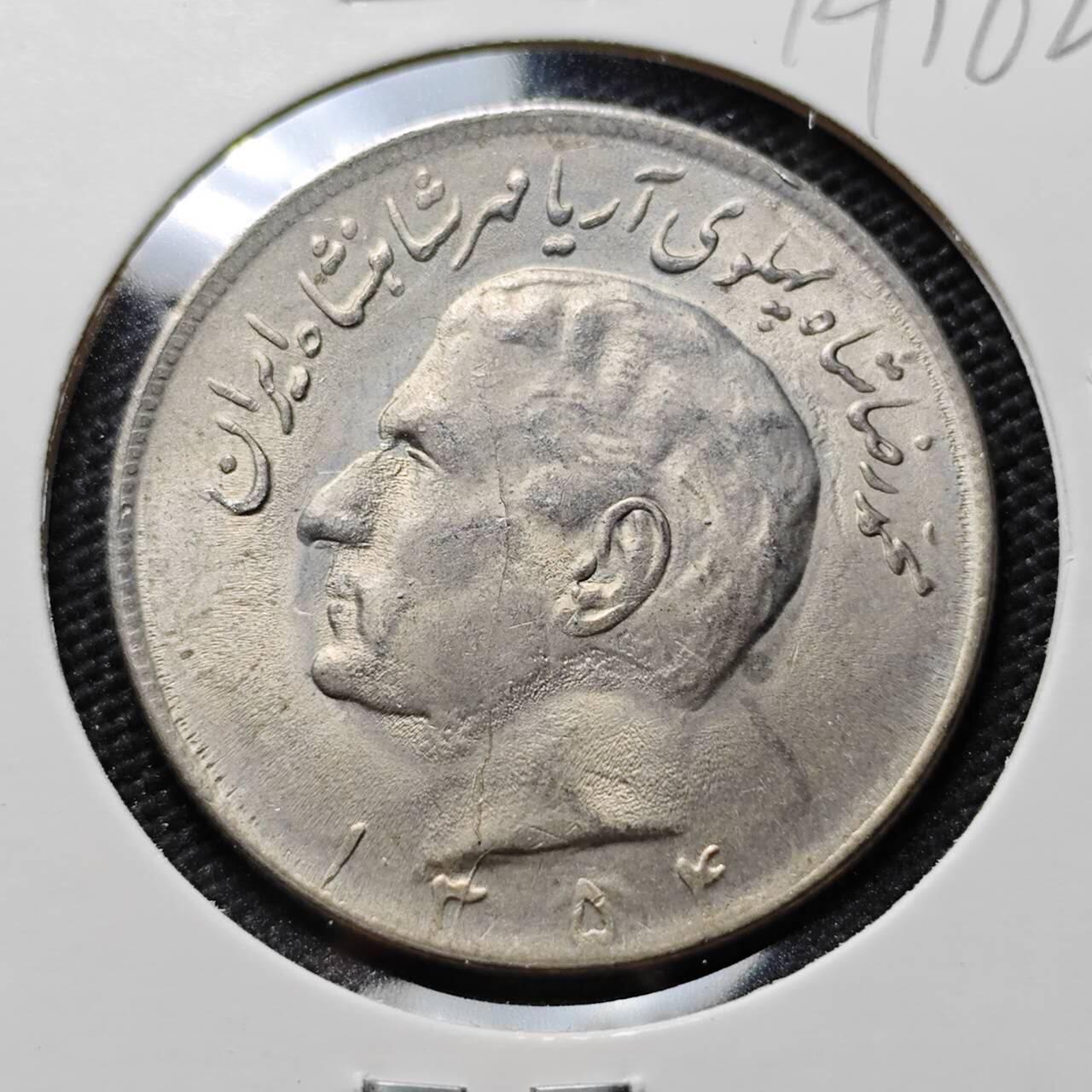 KK钱币收藏小铺  第394期  2月预留时间 周末发货