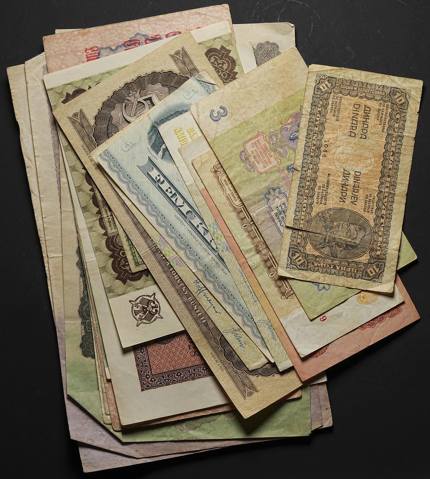 修遠堂世界钱币第104期 世界旧纸币一组