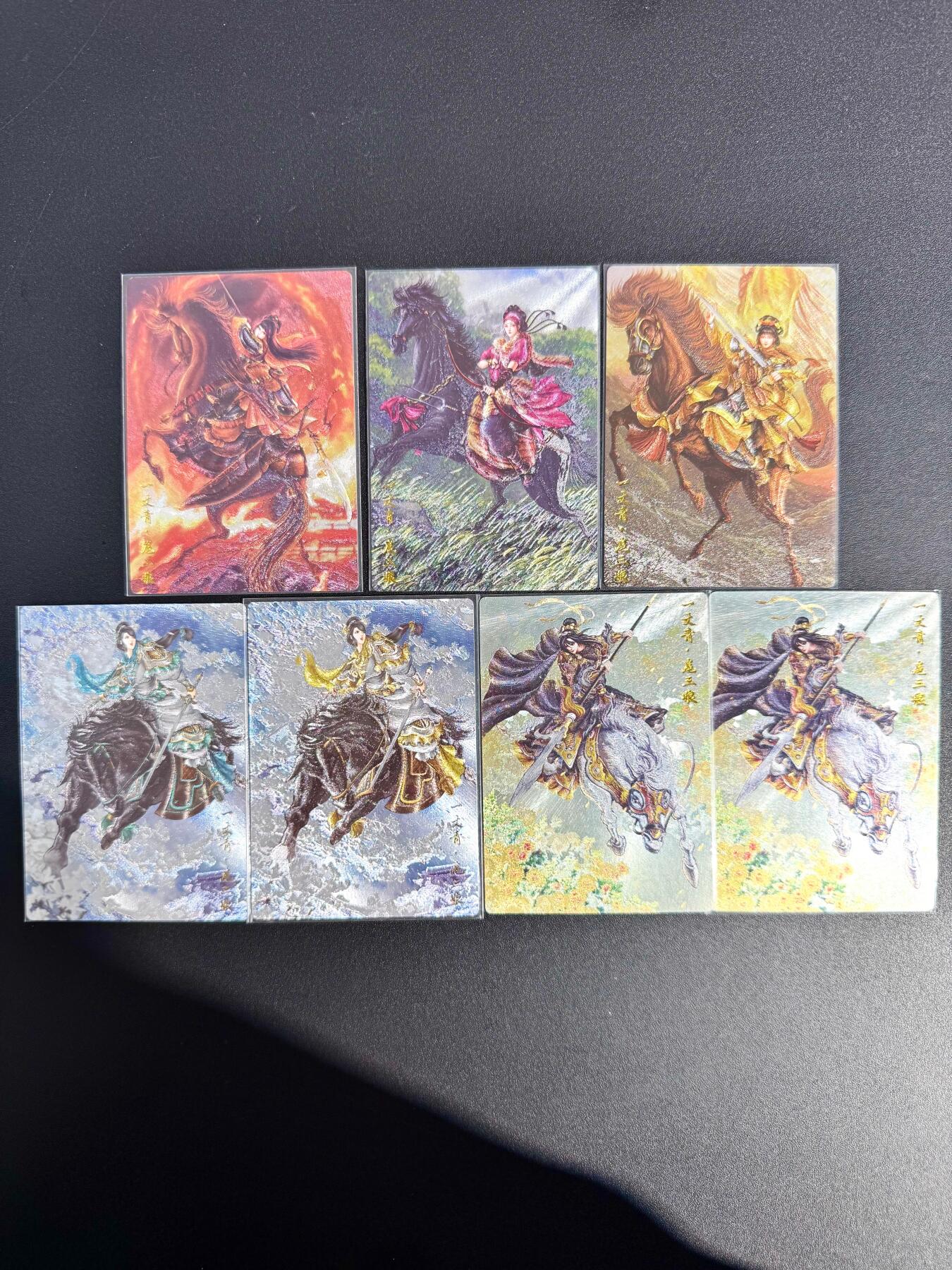 NO.24 好又多金牌大场，年前最后一期，全场中拍有礼！每周一站式配齐，方便凑单！（周6晚9点截拍，卖家送拍0抽成！ 卡德曼 谷粒 扈三娘 粗闪7张