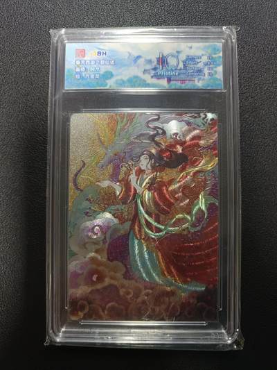 天玑星卡拍第170期《2.9周一截拍》持续收拍收评中 满赠卡需备注 - 焱卡文化 春芳西游之群仙述 阿木 亢金龙 粗闪 范特卡 JBH10