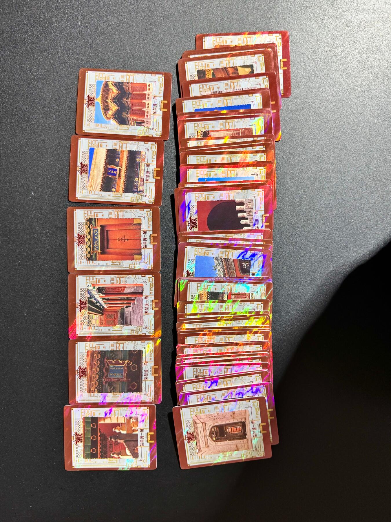 NO.24 好又多金牌大场，年前最后一期，全场中拍有礼！每周一站式配齐，方便凑单！（周6晚9点截拍，卖家送拍0抽成！ 紫禁城闪卡一套60张全