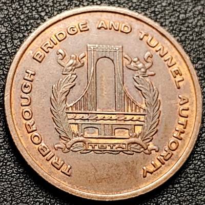 泉币菌-第185场- 精品福利场 - 稀少 美国纽约 三区大桥与隧道管理局（TBTA）通行代币 铜币 29.5×1.8mm