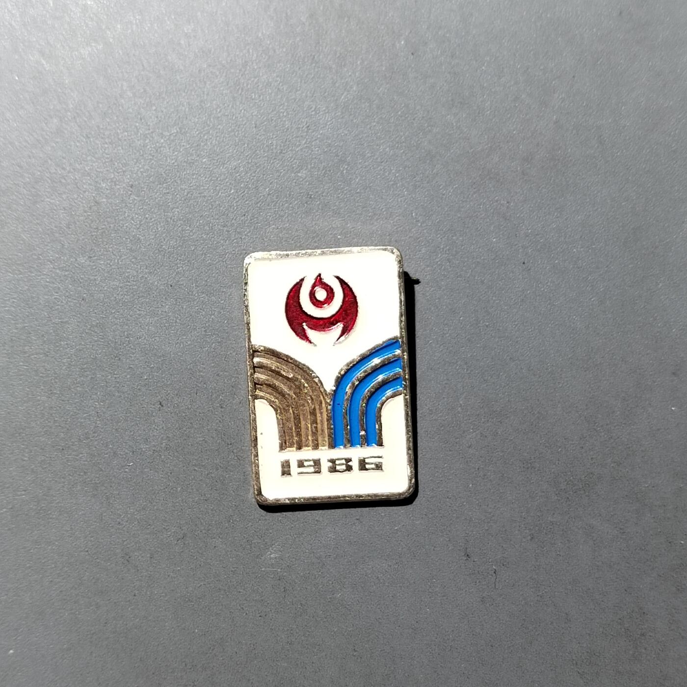 PCAI钱币 8-752  钱币纪念章小专场