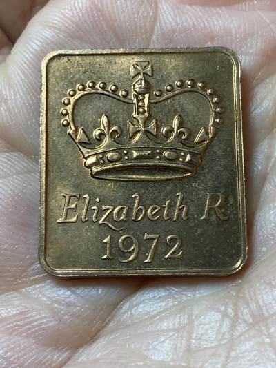 2026年第二十一场(总第一百九十场）外国好品散币场(免佣金) - 英国🇬🇧1972年精制套币铜章