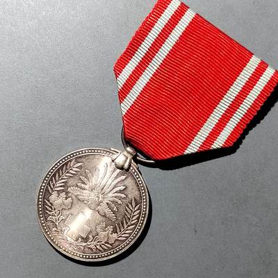 PCAI钱币 8-752  钱币纪念章小专场 - 日本十字会银章