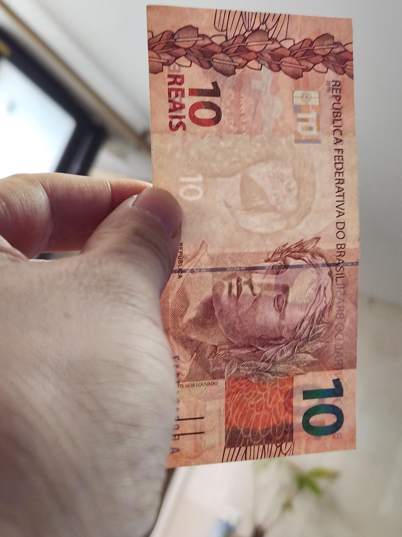 2月8号晚上8点 外国纸币自动截拍第21场 巴西10极美品原票