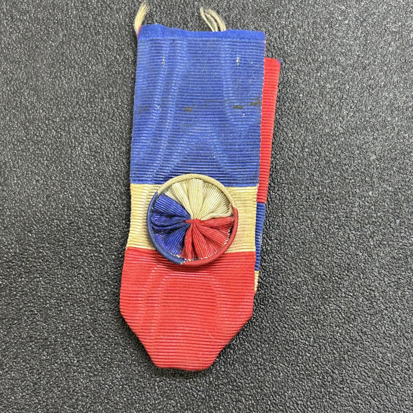 西秦中古拍卖第七十八期 