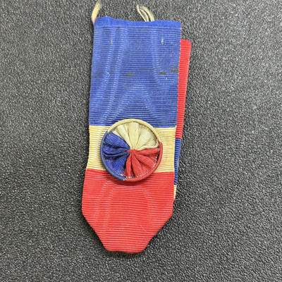 西秦中古拍卖第七十八期  - 法国一级劳工奖章绶带