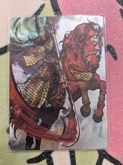 丫丫卡拍28期（2月8日22：00截拍） - 【99编原画特卡】张建东水浒-五虎关羽☆编号随机