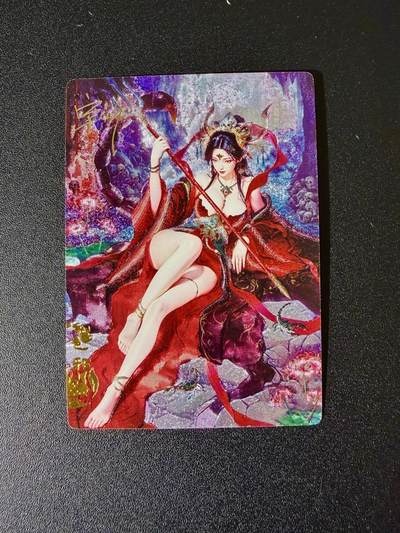 NO.24 好又多金牌大场，年前最后一期，全场中拍有礼！每周一站式配齐，方便凑单！（周6晚9点截拍，卖家送拍0抽成！ - 【20/20尾编亲签】奇点 宗rich亲签 风月魔 粗闪