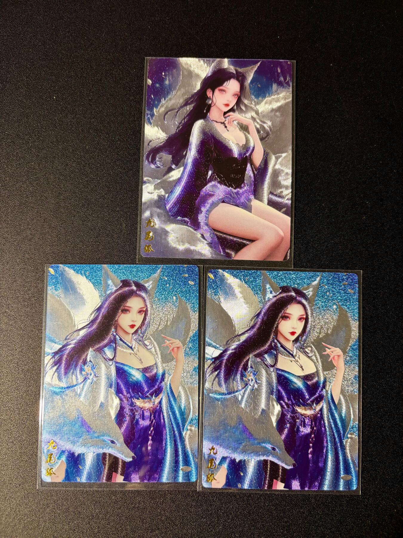 NO.24 好又多金牌大场，年前最后一期，全场中拍有礼！每周一站式配齐，方便凑单！（周6晚9点截拍，卖家送拍0抽成！ 奇点 九尾狐 粗闪三宫