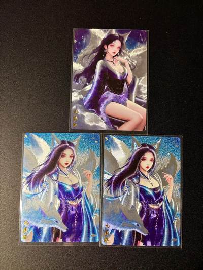 NO.24 好又多金牌大场，年前最后一期，全场中拍有礼！每周一站式配齐，方便凑单！（周6晚9点截拍，卖家送拍0抽成！ - 奇点 九尾狐 粗闪三宫