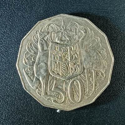 逸泉钱币2026第十二组世界钱币专场春节千件大拍A1614～2574 - 2306 噢大利亚50分