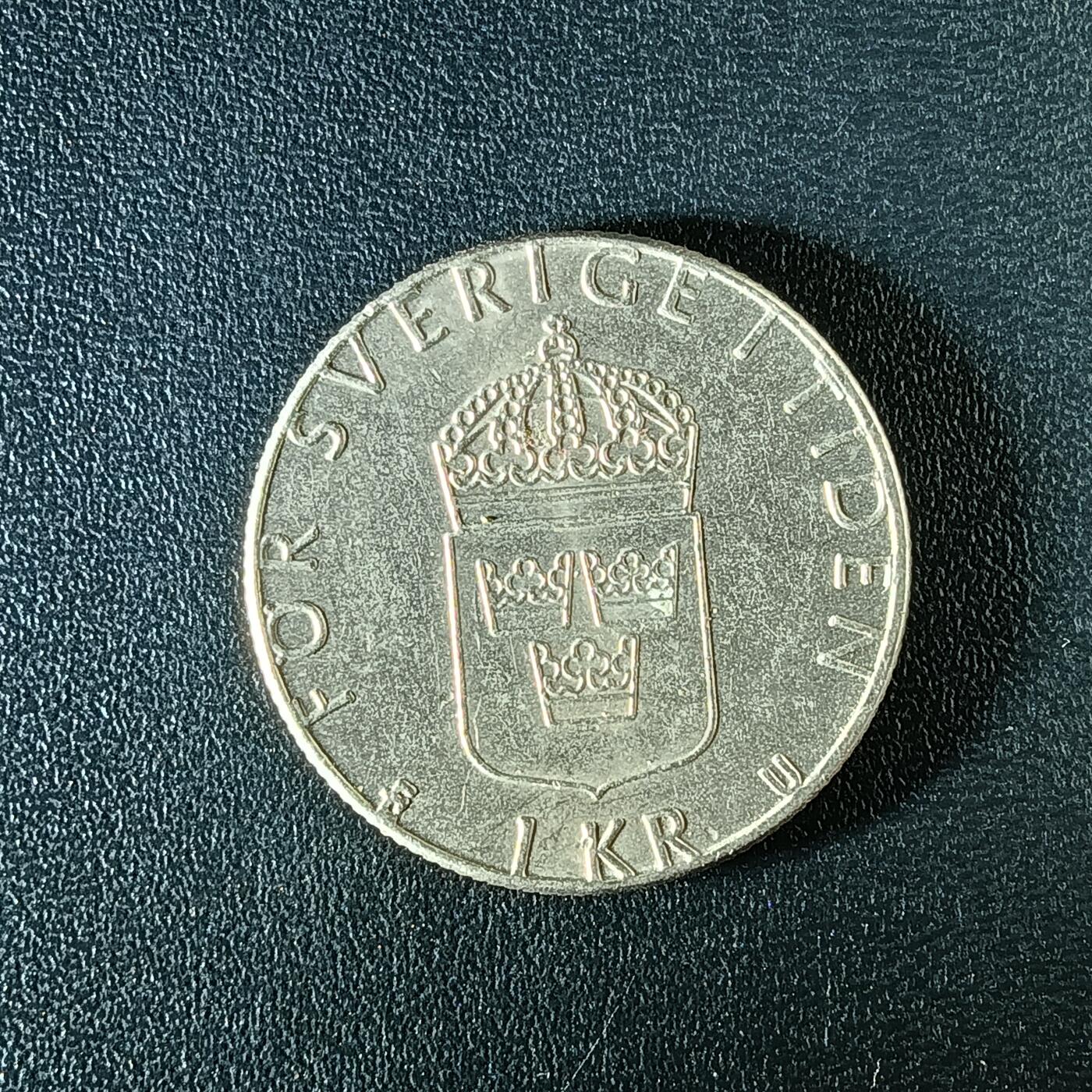 逸泉钱币2026第十二组世界钱币专场春节千件大拍A1614～2574 2336 瑞典1克郎