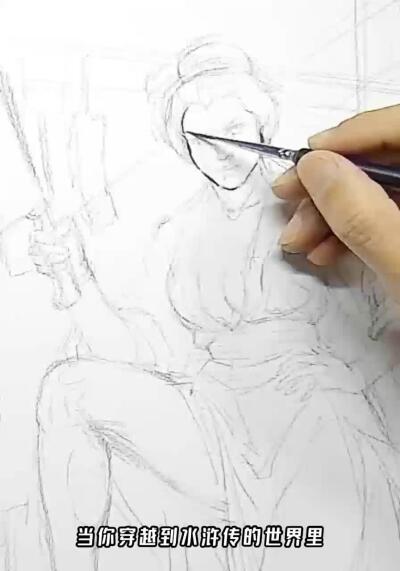 白泽拍卖卡牌手绘专场第32期（愿得长如此 年年物侯新） 2025 马哲帆手绘画 孙二娘 尺寸：25.3cm*36.7cm  马哲帆钤印