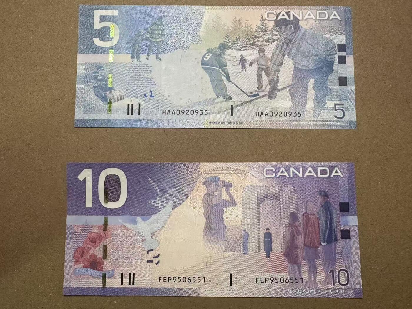 【礼羽收藏】🌏世界钱币拍卖第123期