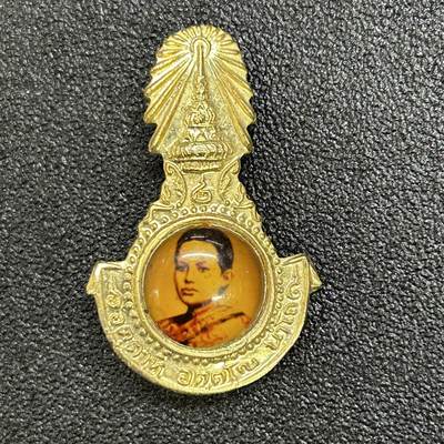 西秦中古拍卖第七十八期  - 泰国反抗老挝入侵的民族英雄莫夫人纪念章 泰国皇家胸针