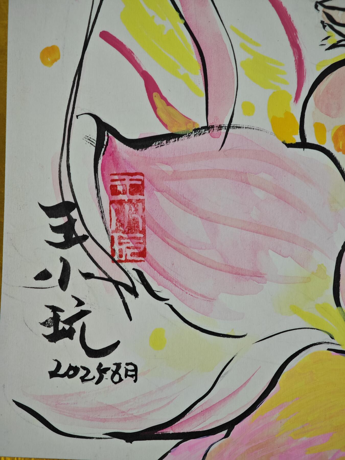 白泽拍卖卡牌手绘专场第32期（愿得长如此 年年物侯新）