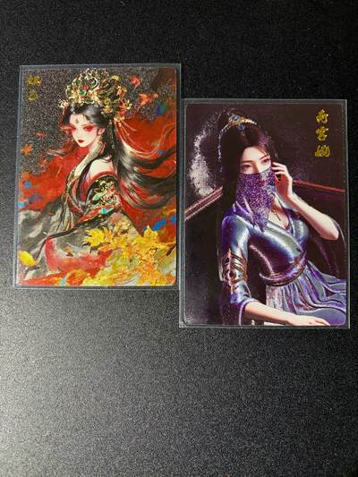 NO.24 好又多金牌大场，年前最后一期，全场中拍有礼！每周一站式配齐，方便凑单！（周6晚9点截拍，卖家送拍0抽成！ - 奇点 妲己+南宫婉 粗闪