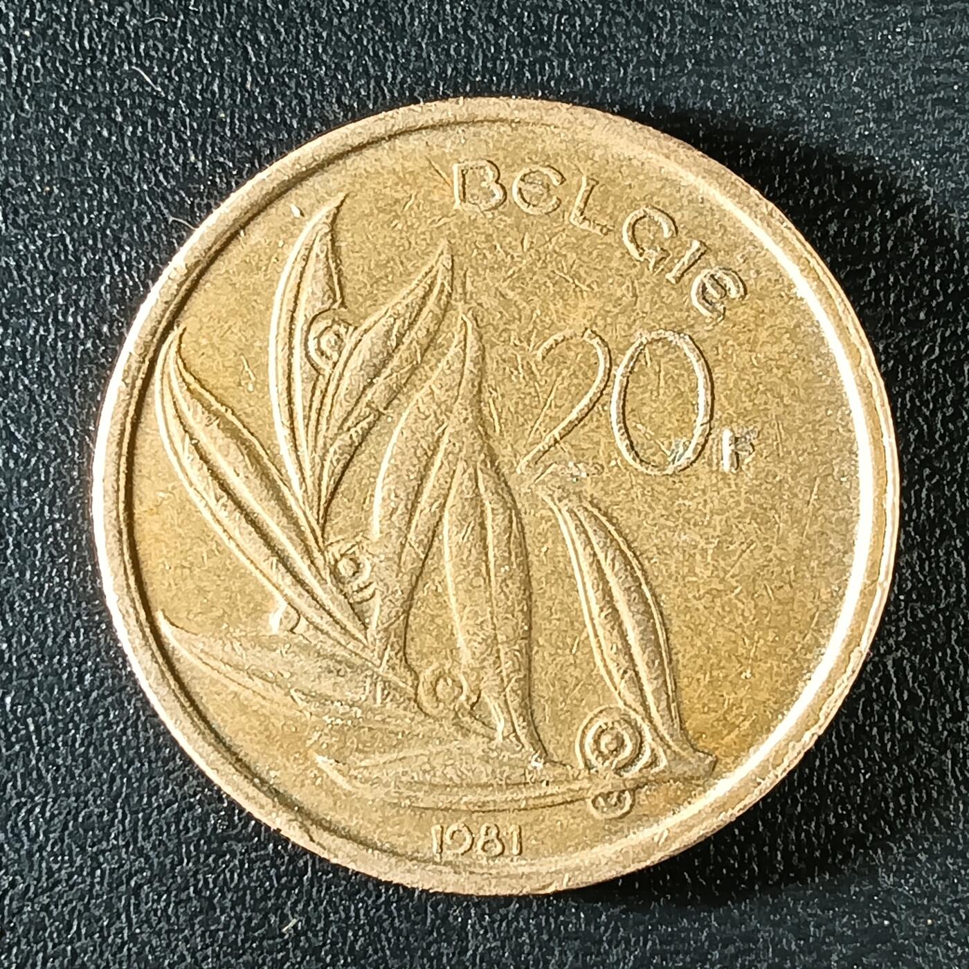 逸泉钱币2026第十二组世界钱币专场春节千件大拍A1614～2574 2305 比利时20法郎