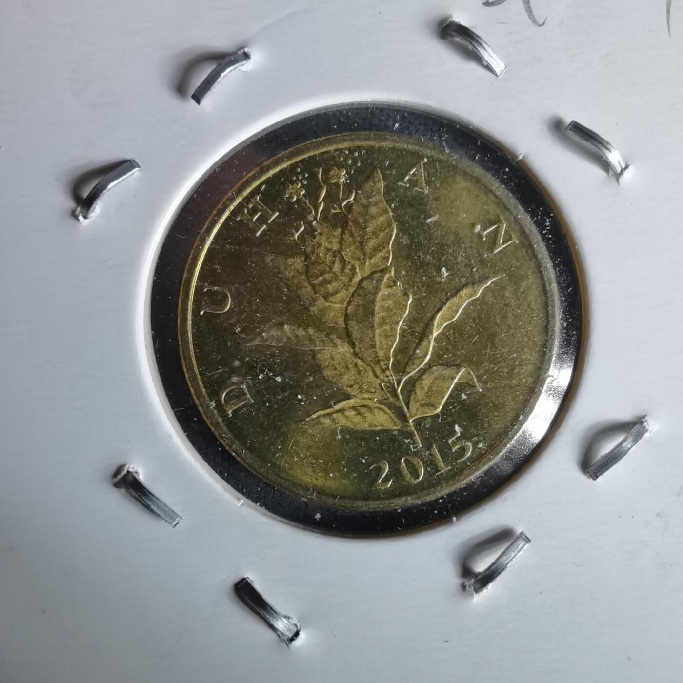 沼泽如烟--第991场 克罗地亚2015年10利帕