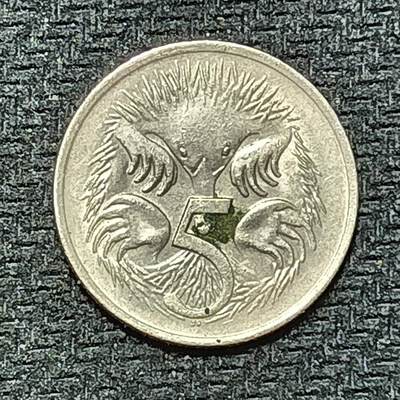 逸泉钱币2026B第十场世界钱币纪念币专场B1231-1615 - 1321澳大利亚5分