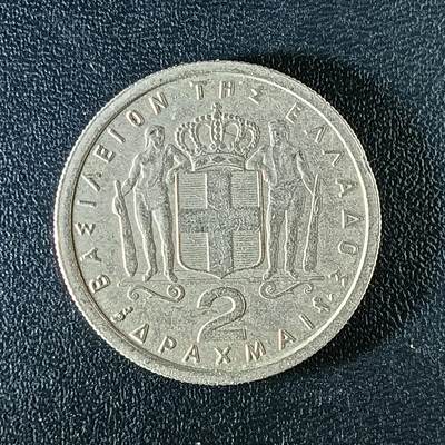 逸泉钱币2026第十二组世界钱币专场春节千件大拍A1614～2574 - 2332 希腊2德拉克马