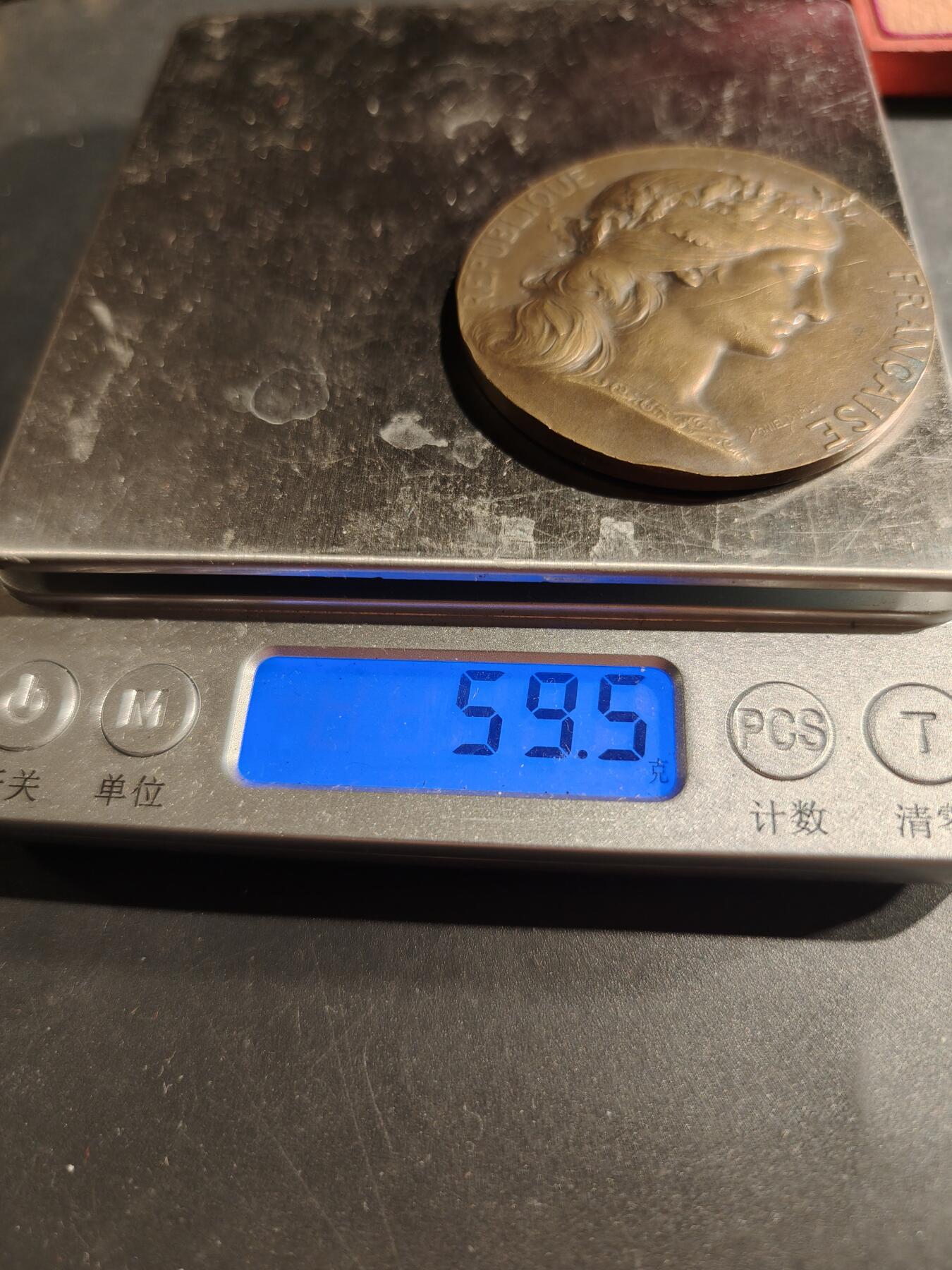 老王徽章第181期 法国参议员赠大铜章    原盒    盒子关不严     直径50mm     重量59.5g