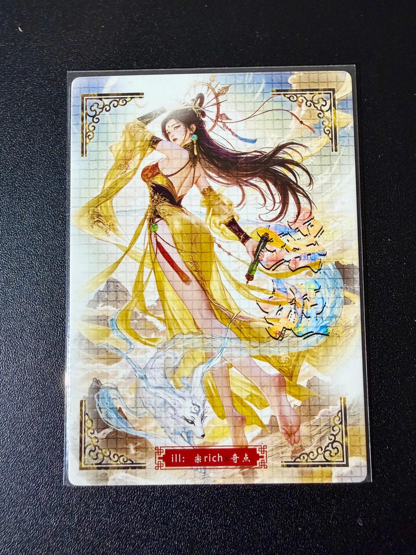 NO.24 好又多金牌大场，年前最后一期，全场中拍有礼！每周一站式配齐，方便凑单！（周6晚9点截拍，卖家送拍0抽成！ 奇点 宗rich 瑶姬 粗闪