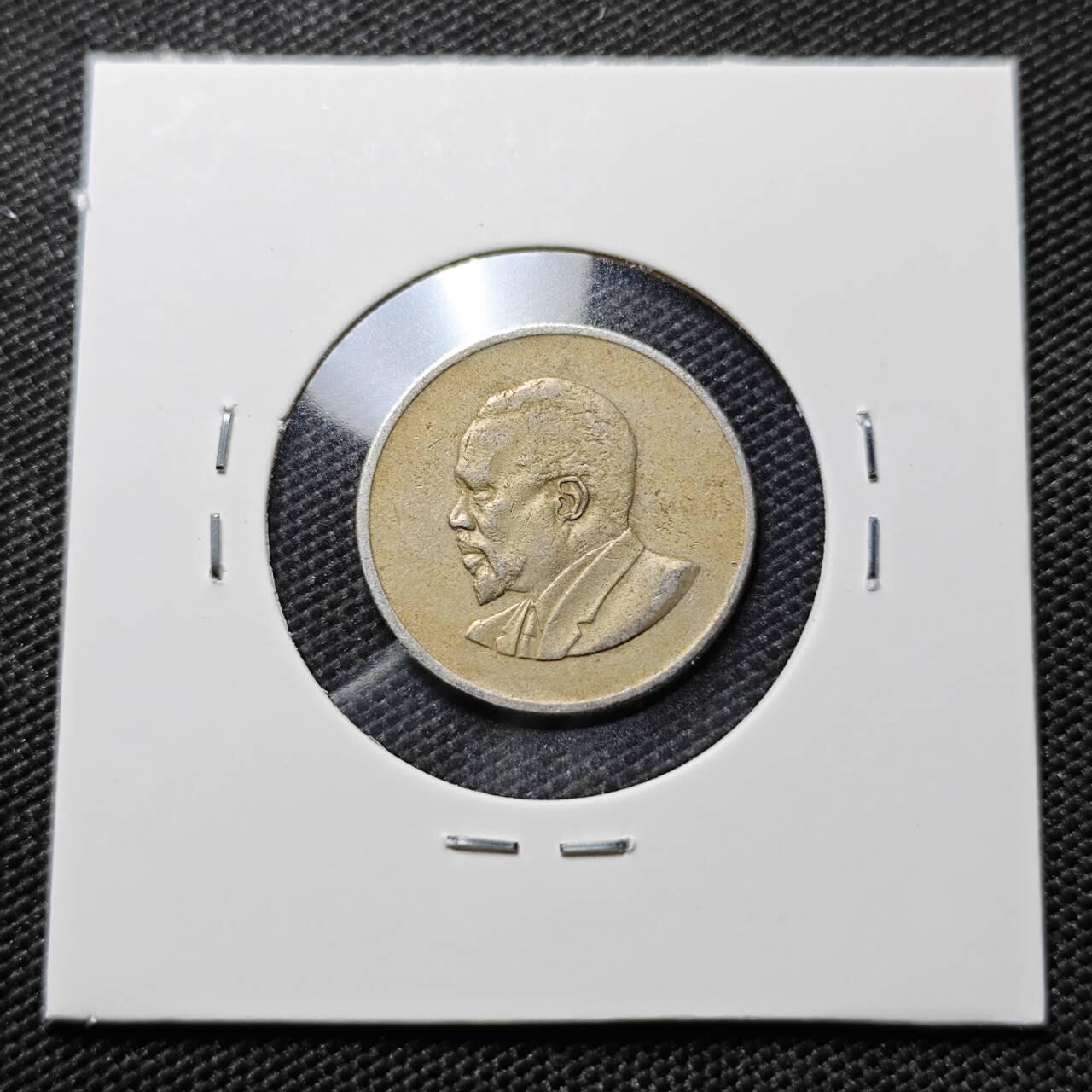 KK钱币收藏小铺  第394期  2月预留时间 周末发货  1966肯尼亚50分 开国头像无字版