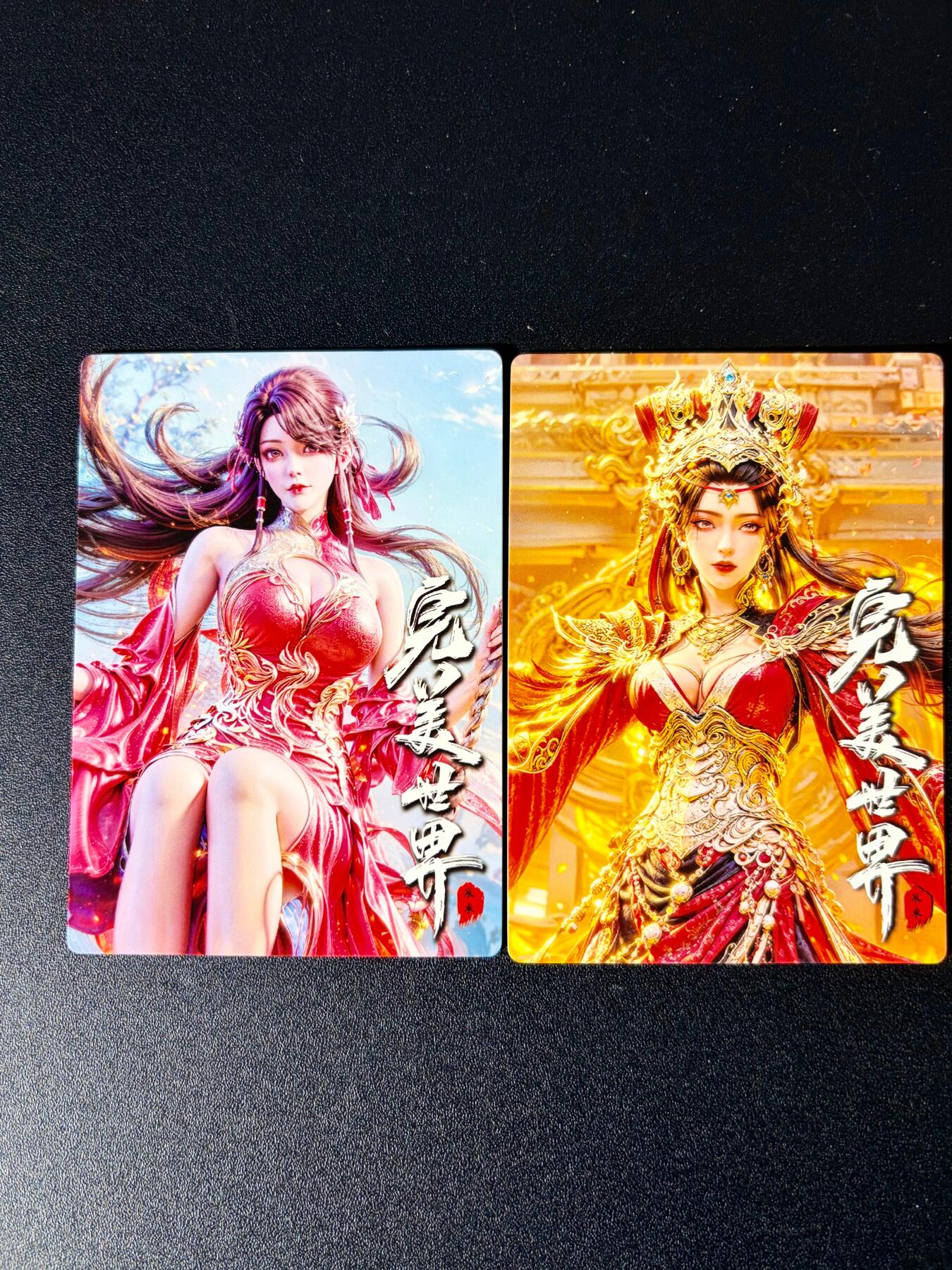 NO.24 好又多金牌大场，年前最后一期，全场中拍有礼！每周一站式配齐，方便凑单！（周6晚9点截拍，卖家送拍0抽成！ 奇点 火族大祭司+火灵儿 粗闪