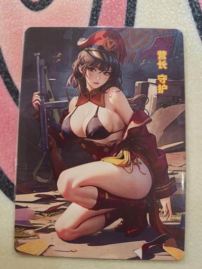 丫丫卡拍-场主生日🎂全场包邮（3月1日22：00截拍） ACG粗闪一张