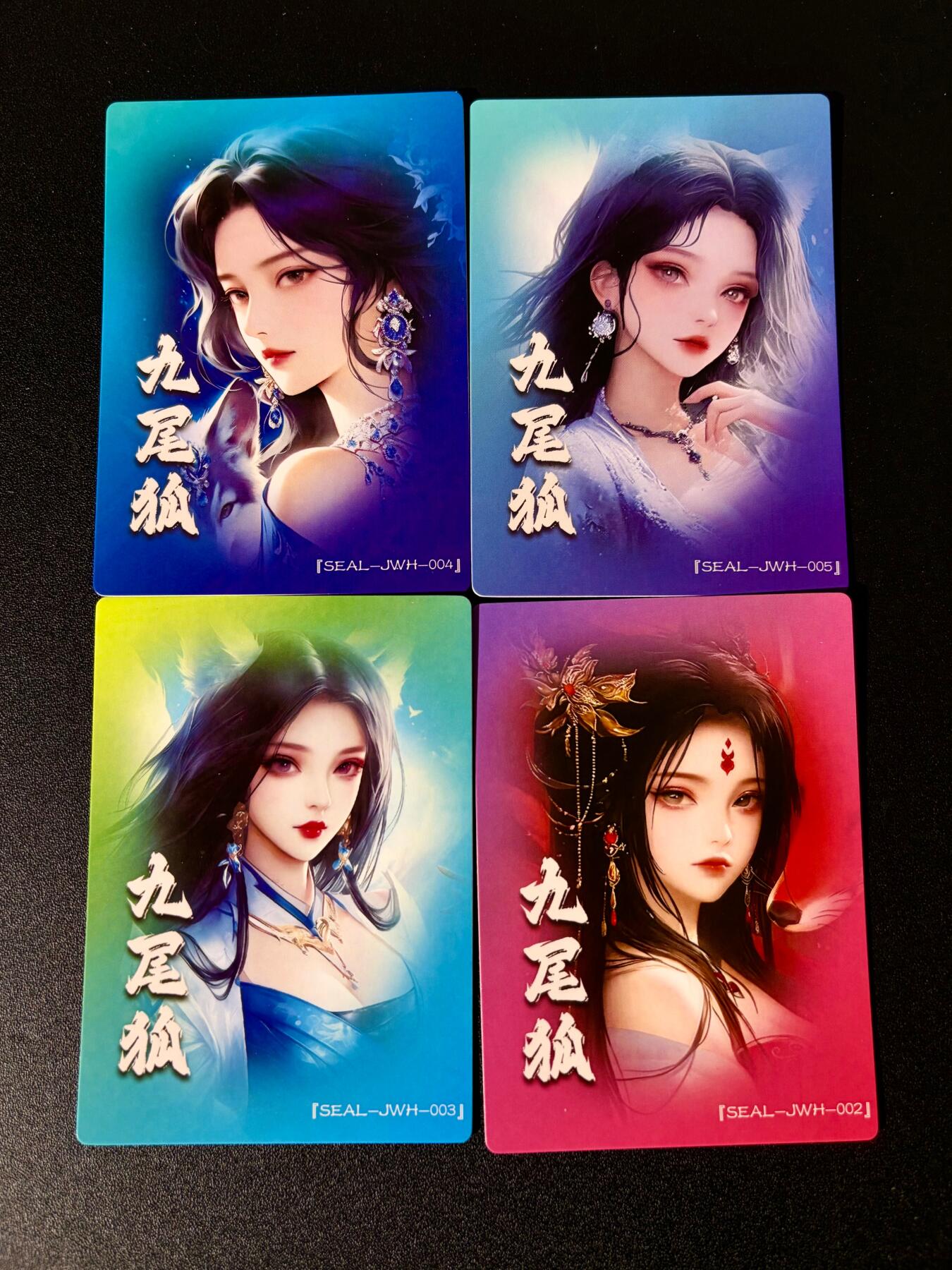 NO.24 好又多金牌大场，年前最后一期，全场中拍有礼！每周一站式配齐，方便凑单！（周6晚9点截拍，卖家送拍0抽成！ 奇点 九尾狐 粗闪4张