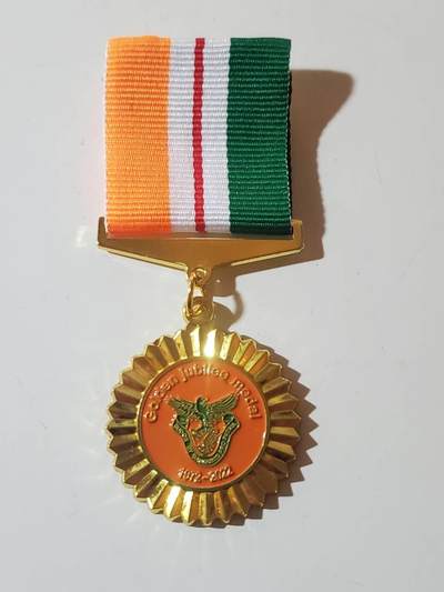 韵星假日军品类拍卖第40期 -- Rimey Holidays Militaria Auction 40 - 赞比亚共和国国家服务金僖奖章 铜镀金 少见国家 非常厚重 库存品相