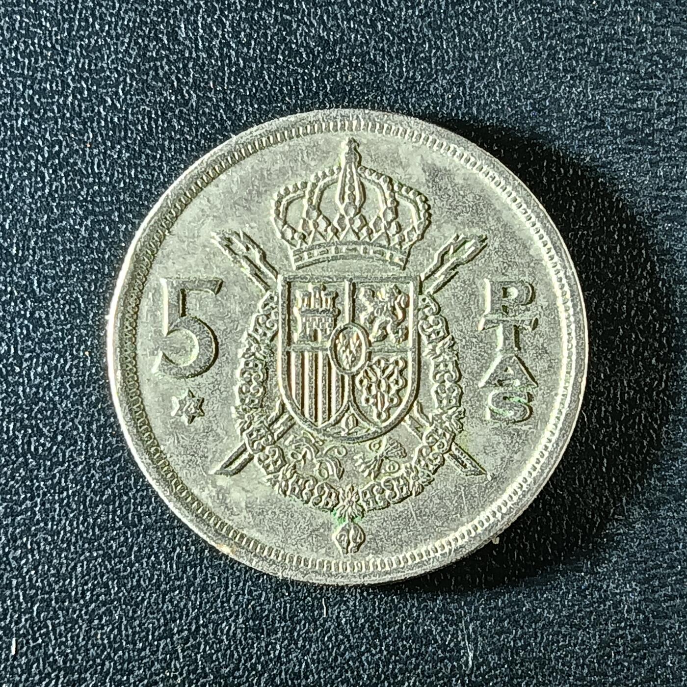 逸泉钱币2026第十二组世界钱币专场春节千件大拍A1614～2574 2253 西班牙5比赛塔