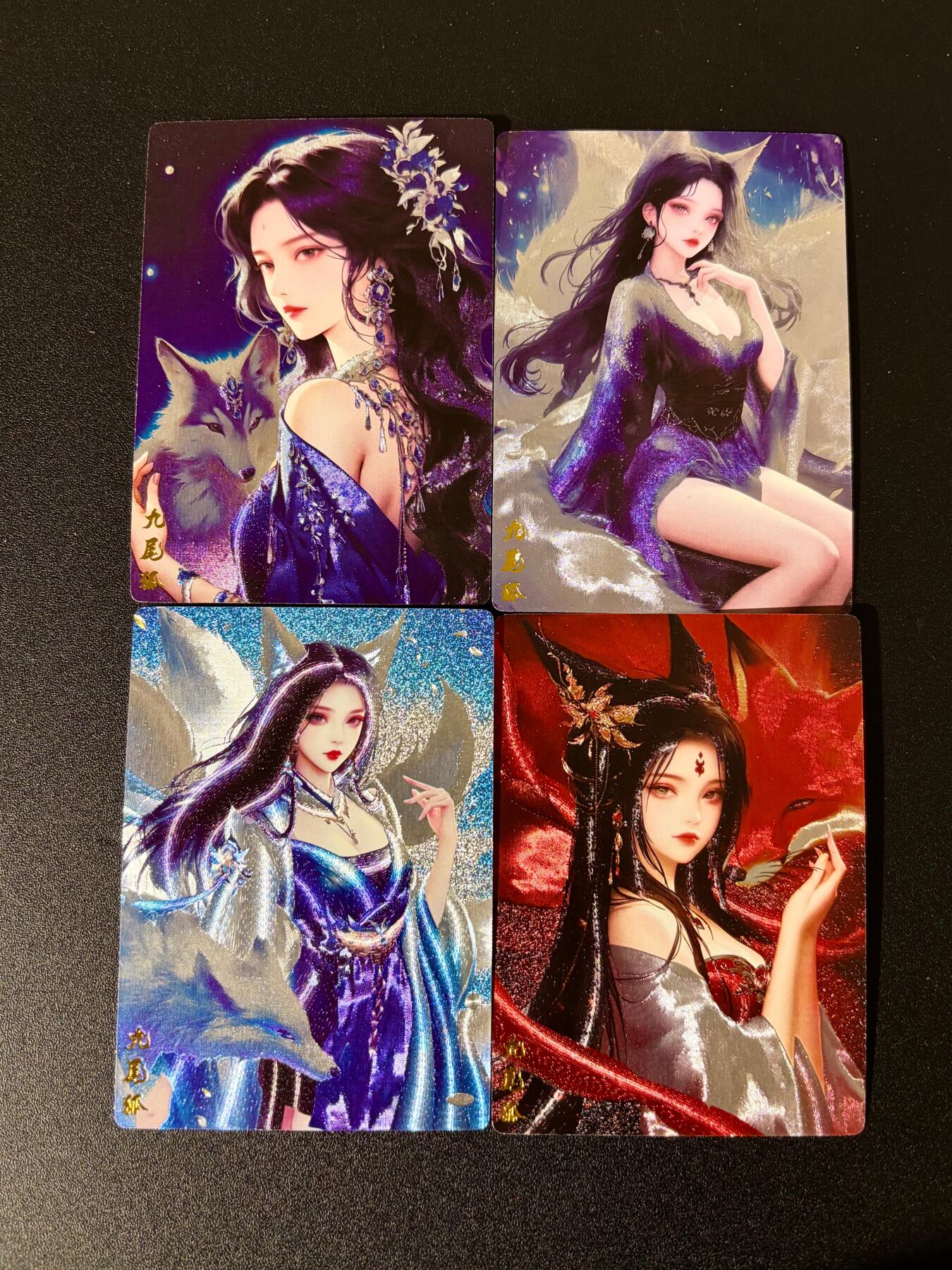 NO.24 好又多金牌大场，年前最后一期，全场中拍有礼！每周一站式配齐，方便凑单！（周6晚9点截拍，卖家送拍0抽成！ 奇点 九尾狐 粗闪4张