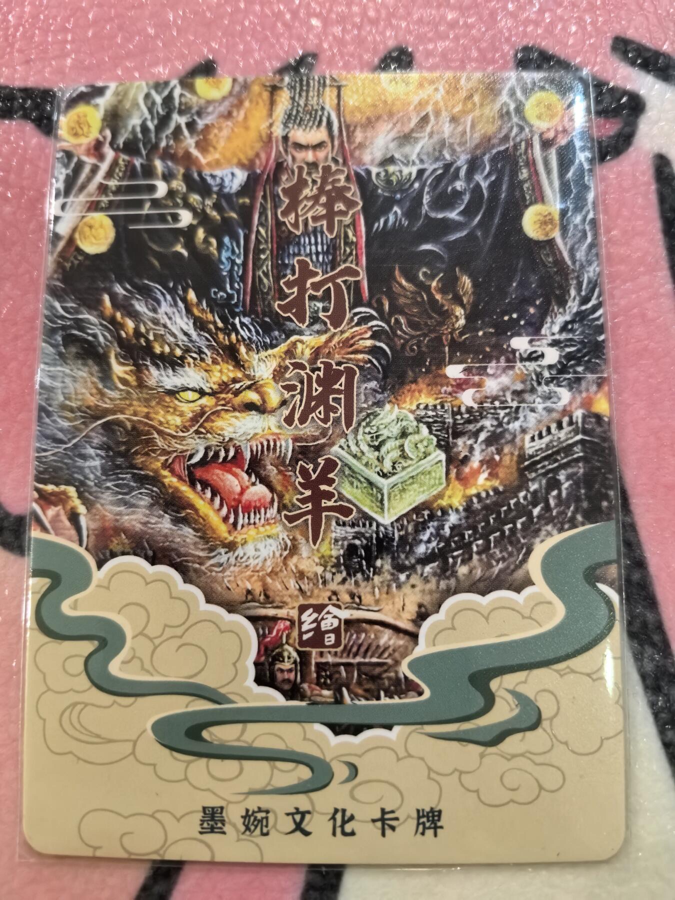 丫丫卡拍28期（2月8日22：00截拍）