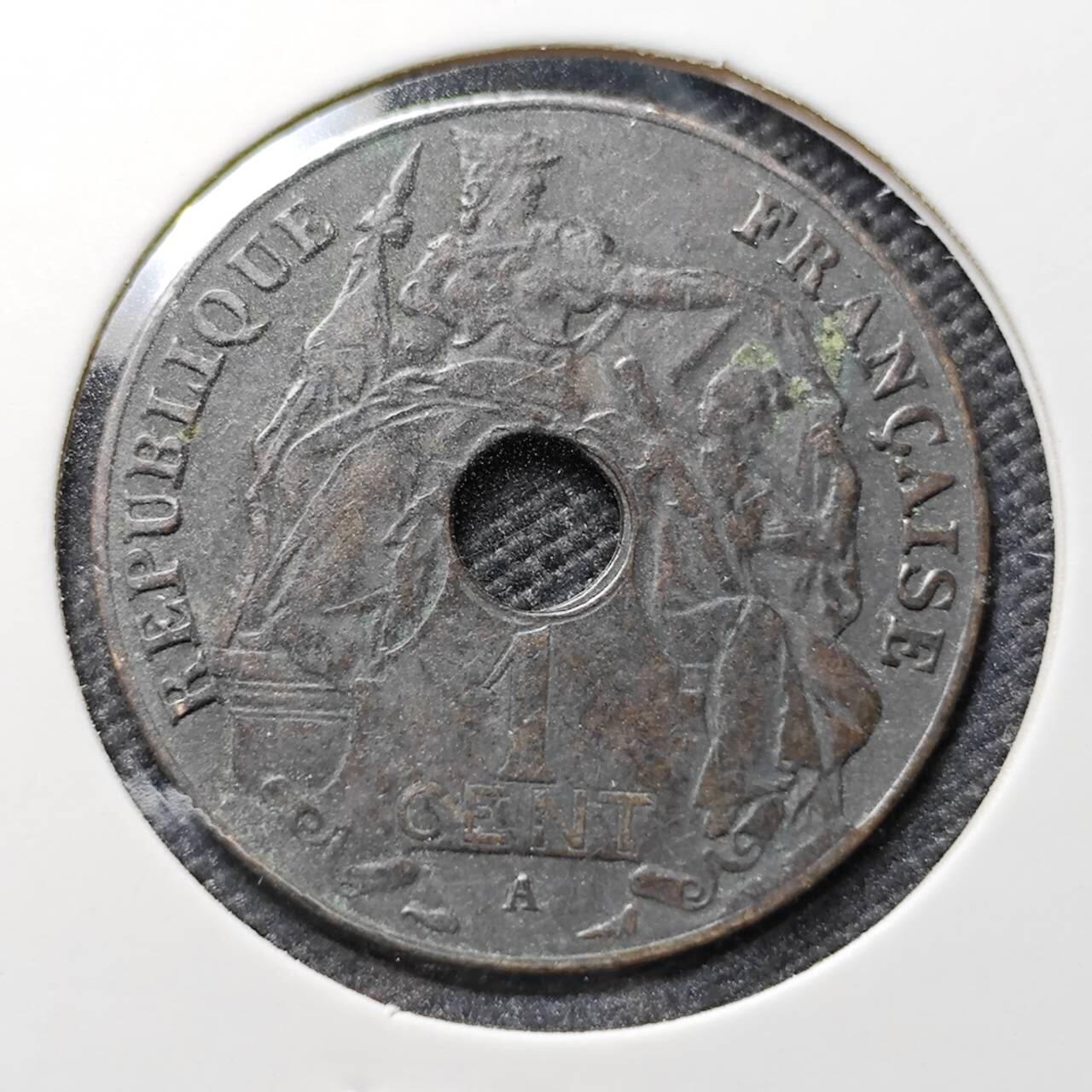 KK钱币收藏小铺  第394期  2月预留时间 周末发货  1926法属印支百分之一铜币