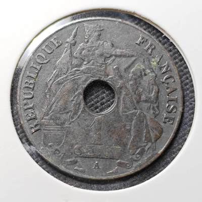 KK钱币收藏小铺  第394期  2月预留时间 周末发货 -  1926法属印支百分之一铜币