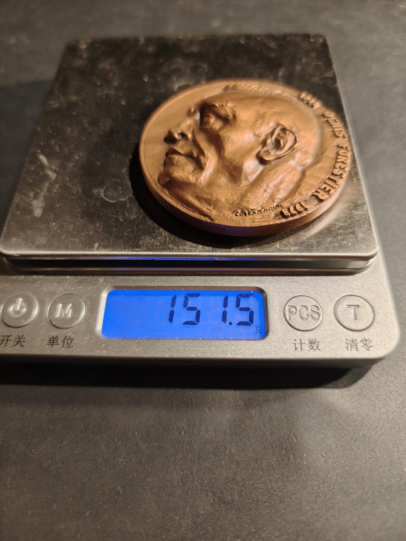 老王徽章第181期 法国教师协会秘书长大铜章    原盒    高浮雕     直径59mm    重量151.9g