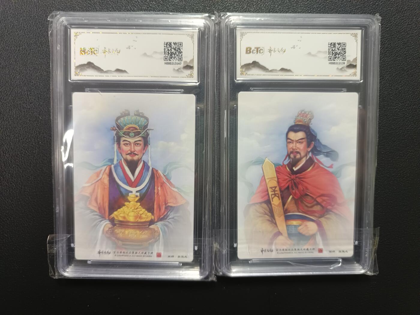 天玑星卡拍第170期《2.9周一截拍》持续收拍收评中 满赠卡需备注