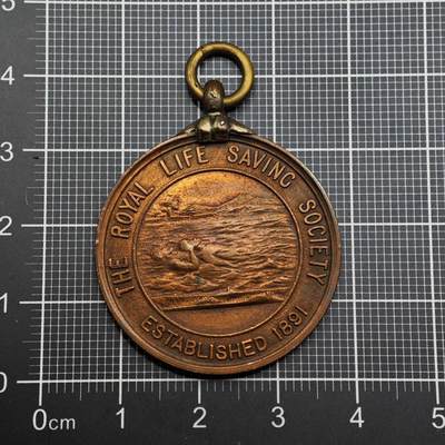  【淘币小摊】限时拍第八百六十八拍   章牌场   年前最后一周之前预留8号9号全部发出请更换最新收货地址不方便收货的请勿参拍或者顺丰到付  - 英国皇家救援纪念章