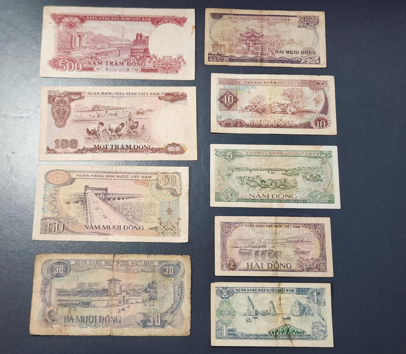 2月9号晚上8点 外国纸币自动截拍第22场