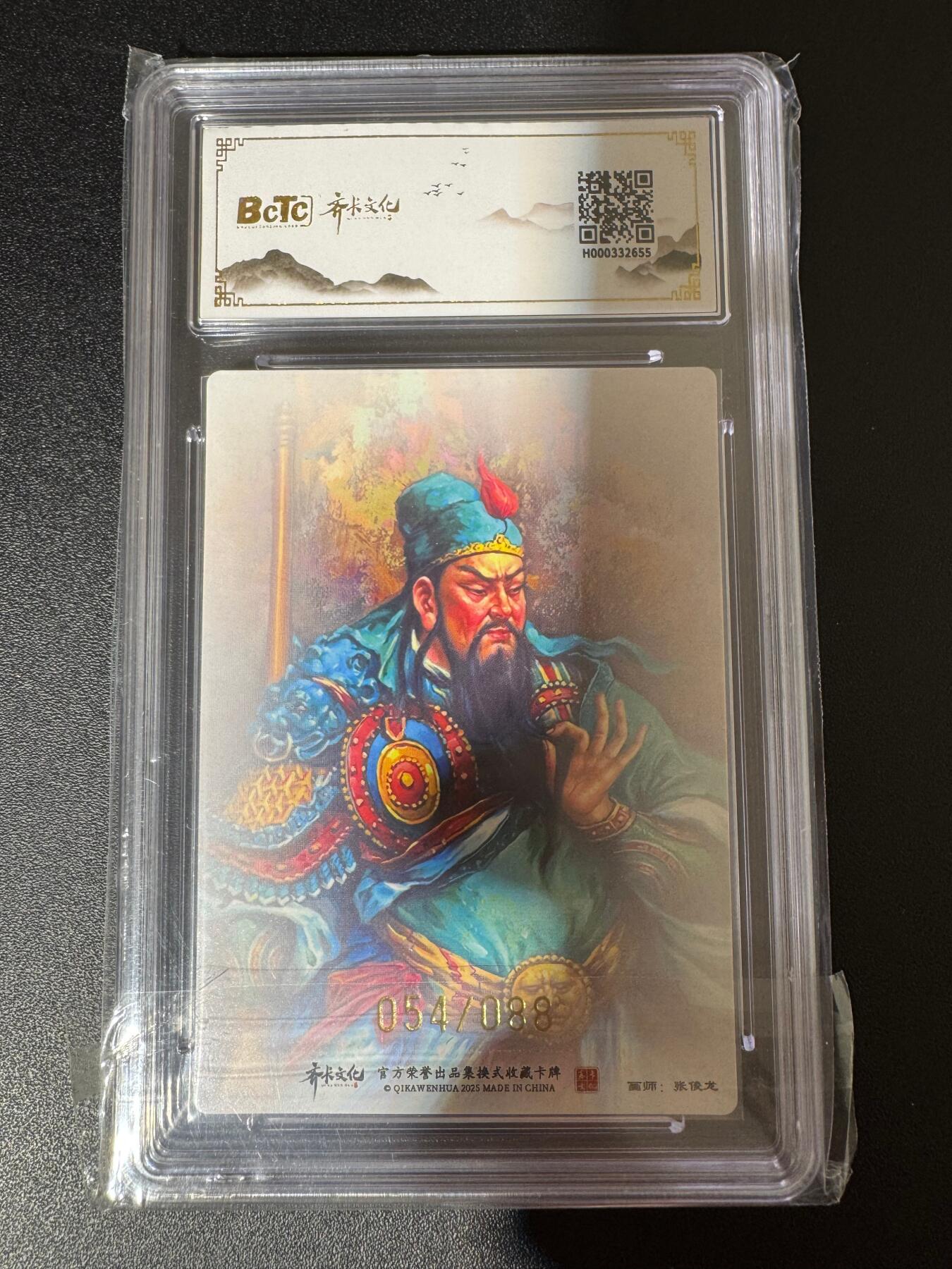 NO.24 好又多金牌大场，年前最后一期，全场中拍有礼！每周一站式配齐，方便凑单！（周6晚9点截拍，卖家送拍0抽成！