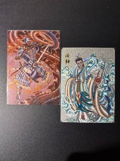 NO.24 好又多金牌大场，年前最后一期，全场中拍有礼！每周一站式配齐，方便凑单！（周6晚9点截拍，卖家送拍0抽成！ - 百里卡牌 千古风流 孙海洋绘 洛神+尉迟恭 粗闪