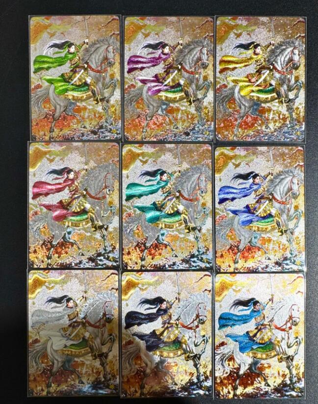 NO.24 好又多金牌大场，年前最后一期，全场中拍有礼！每周一站式配齐，方便凑单！（周6晚9点截拍，卖家送拍0抽成！ 山河潮玩 画师青朴 扈三娘九色全套 粗闪