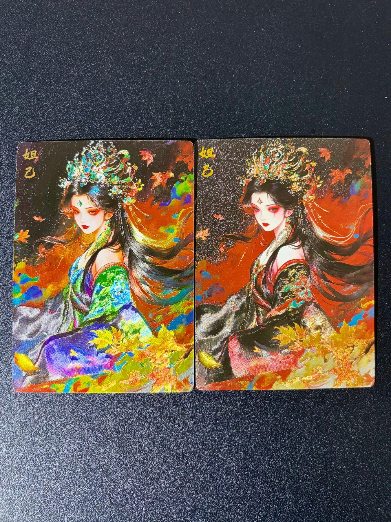 NO.24 好又多金牌大场，年前最后一期，全场中拍有礼！每周一站式配齐，方便凑单！（周6晚9点截拍，卖家送拍0抽成！ 奇点 妲己+异色 粗闪